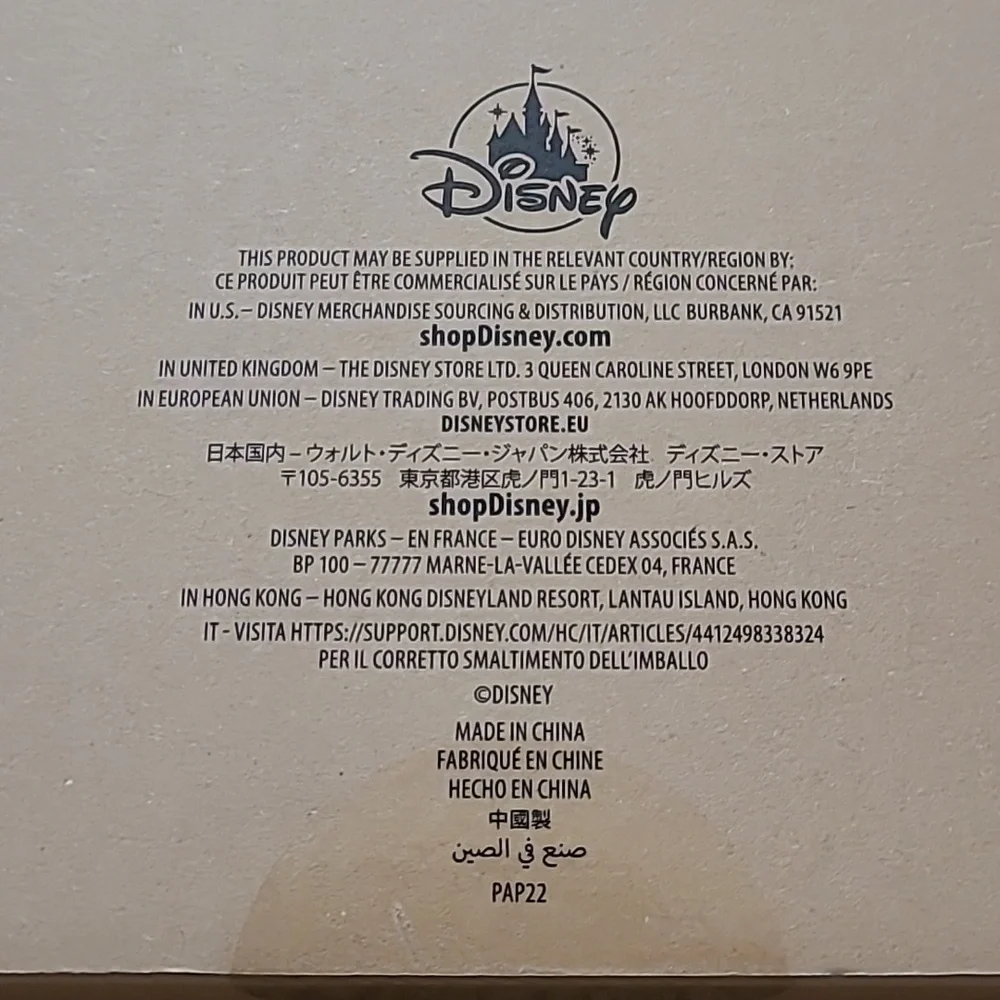 NWT! Disney's Mickey & Minnie Mouse Journal Kit with Stencils
